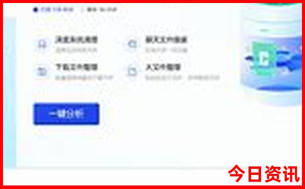 西藏旅行团旅游报价明细