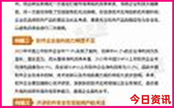 贵州新义县好玩的地方